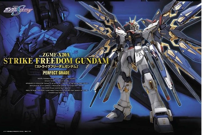 Mobile Suit Gundam Seed Destiny Strike Freedom Gundam Perfect Grade 1:60 Scale Model Kit