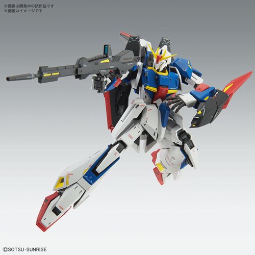 Mobile Suit Gundam Zeta Gundam Version Ka Master Grade 1:100 Scale Model Kit