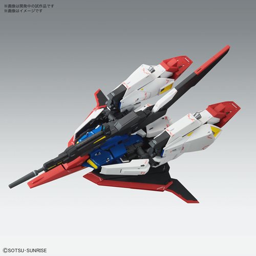 Mobile Suit Gundam Zeta Gundam Version Ka Master Grade 1:100 Scale Model Kit